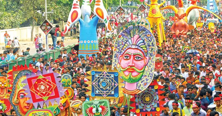 আজ পহেলা বৈশাখ, ১৪৩২